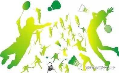 羽毛球招生话术_羽毛球招生简章模板_羽毛球招生方案