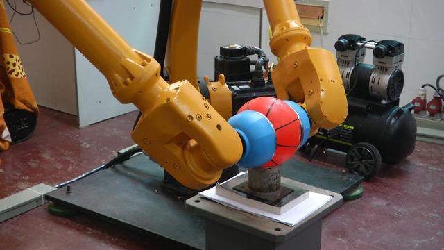 中国首个“机器人专业”招生啦