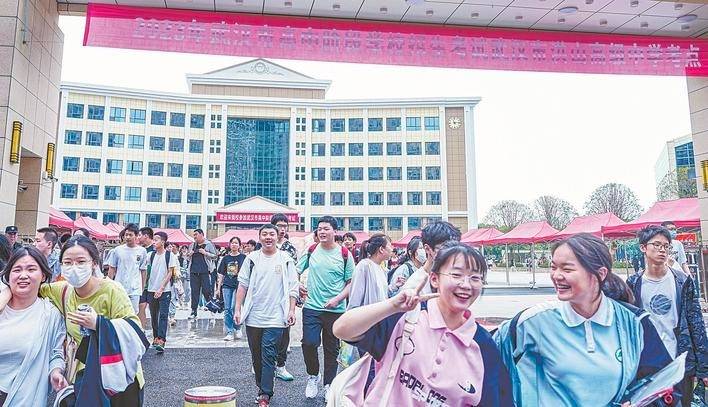 2023年武汉高中录取资格线公布
